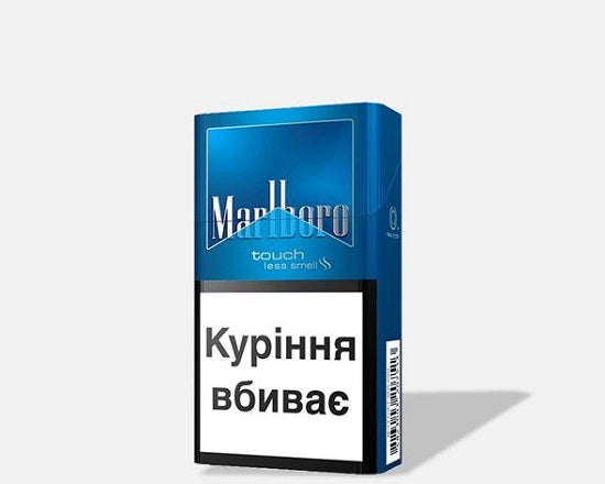 Malboro Touch 20uni